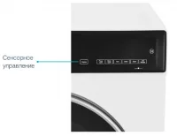 Стиральная машина SCANDILUX LWD3D 9649 отзывы владельцев