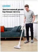 Пылесос Jashen S16 отзывы владельцев