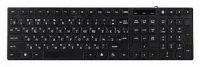 Клавиатура Intro KU102S Slim Black USB отзывы владельцев