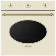 Духовой шкаф SMEG SF68M3VPOGL отзывы владельцев