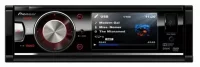 Автомагнитола Pioneer DVH-760AV отзывы владельцев