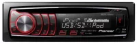Автомагнитола Pioneer DEH-6300SD отзывы владельцев
