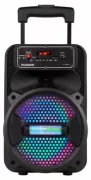 Музыкальный центр Telefunken TF-PS2301 отзывы владельцев