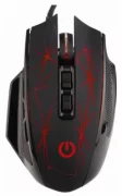 Мышь Perfeo PF B4890 Object отзывы владельцев
