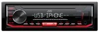 Автомагнитола JVC KD-X252 отзывы владельцев