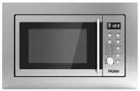 Микроволновая печь Haier HMX-BDG259LX отзывы владельцев