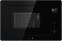 Микроволновая печь Gorenje BM251SG2BG/WG отзывы владельцев