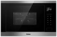 Микроволновая печь Haier HMX-BTG259 отзывы владельцев