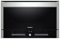 Микроволновая печь Siemens HF25G5L2 отзывы владельцев