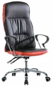 Кресло SmartBuy SB-A501 отзывы владельцев