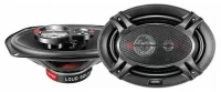Автомобильная акустика CENTEK CT-8501-69 отзывы владельцев