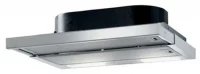Вытяжка Turboair GEA 1M/WH/A/60 отзывы владельцев