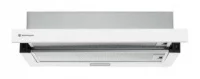 Вытяжка Hebermann HBFH 60.2 W отзывы владельцев
