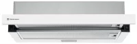 Вытяжка Hebermann HBFH 50.2 White отзывы владельцев