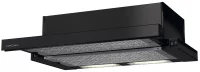 Вытяжка KRONA VENDY 600 BLACK отзывы владельцев