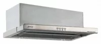 Вытяжка Kaiser EA 642 WH отзывы владельцев