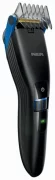 Машинка для стрижки Philips QC5370 Series 5000 отзывы владельцев