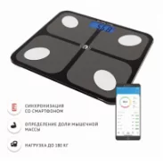 Напольные весы Rekam BS 555FT отзывы владельцев