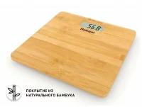 Напольные весы Rekam BS 170C отзывы владельцев