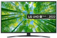 Телевизор LG 43UQ81006LB отзывы владельцев