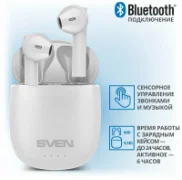 Наушники Sven E-727BT отзывы владельцев