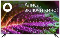 Телевизор Hyundai H-LED55BU7003 отзывы владельцев