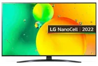 Телевизор LG 70NANO766QA отзывы владельцев