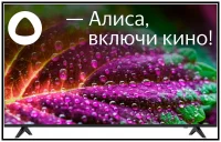 Hi VHIX-50U169MSY отзывы