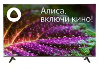 Телевизор Novex NWX-55U169TSY Titanium отзывы владельцев
