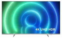 Телевизор Philips 50PUS7556/12 отзывы владельцев