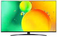 Телевизор LG 65NANO769QA отзывы владельцев