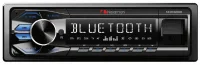 Nakamichi NQ512BB отзывы