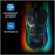 Мышь SVEN RX-G860 отзывы владельцев