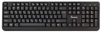 Клавиатура SmartBuy 208 Black USB отзывы владельцев