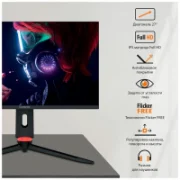 Монитор SunWind SUN-M27BG120 отзывы владельцев