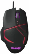 Мышь GMNG 705GM отзывы владельцев