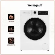 Стиральная машина Weissgauff WM 58121 D отзывы владельцев
