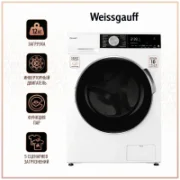Стиральная машина Weissgauff WM 56512 DC Inverter Steam отзывы владельцев