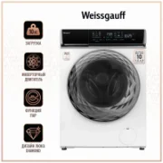 Стиральная машина Weissgauff WM 779 Diamond Inverter Steam отзывы владельцев