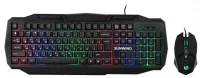 Комплект SUNWIND SW-S510G отзывы владельцев