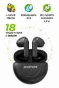 Наушники Padmate S18 отзывы владельцев