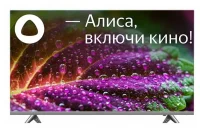 Телевизор Hi VHIX-55U169TSY Titanium отзывы владельцев