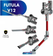 Пылесос Futula V12 отзывы владельцев