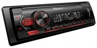 Автомагнитола Pioneer MVH-S125UI отзывы владельцев