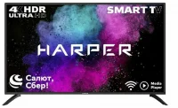 Телевизор Harper 50U610TS отзывы владельцев