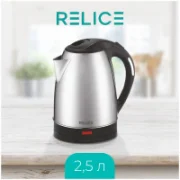 Чайник RELICE RL-182 / / 25 отзывы владельцев