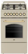Плита Beko FSE 52135 DCRS отзывы владельцев