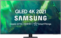 Телевизор Samsung QE55Q77AAU отзывы владельцев