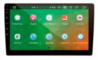 Автомагнитола Prology MPC-100 отзывы владельцев