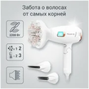 Фен Rowenta CV 9240 отзывы владельцев